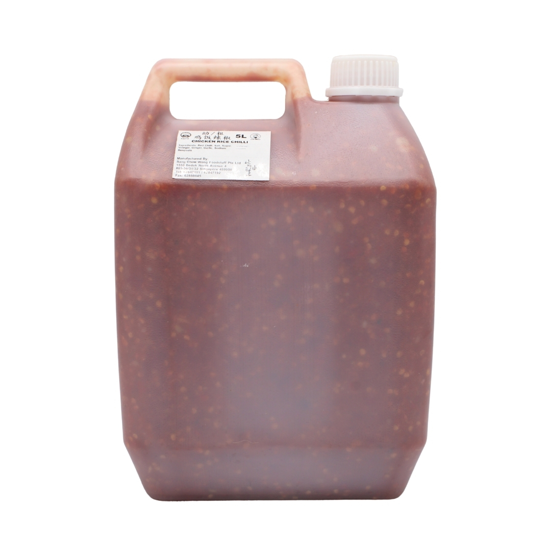 Chicken Rice Chilli (Coarse) 鸡饭辣椒 - 粗 5L